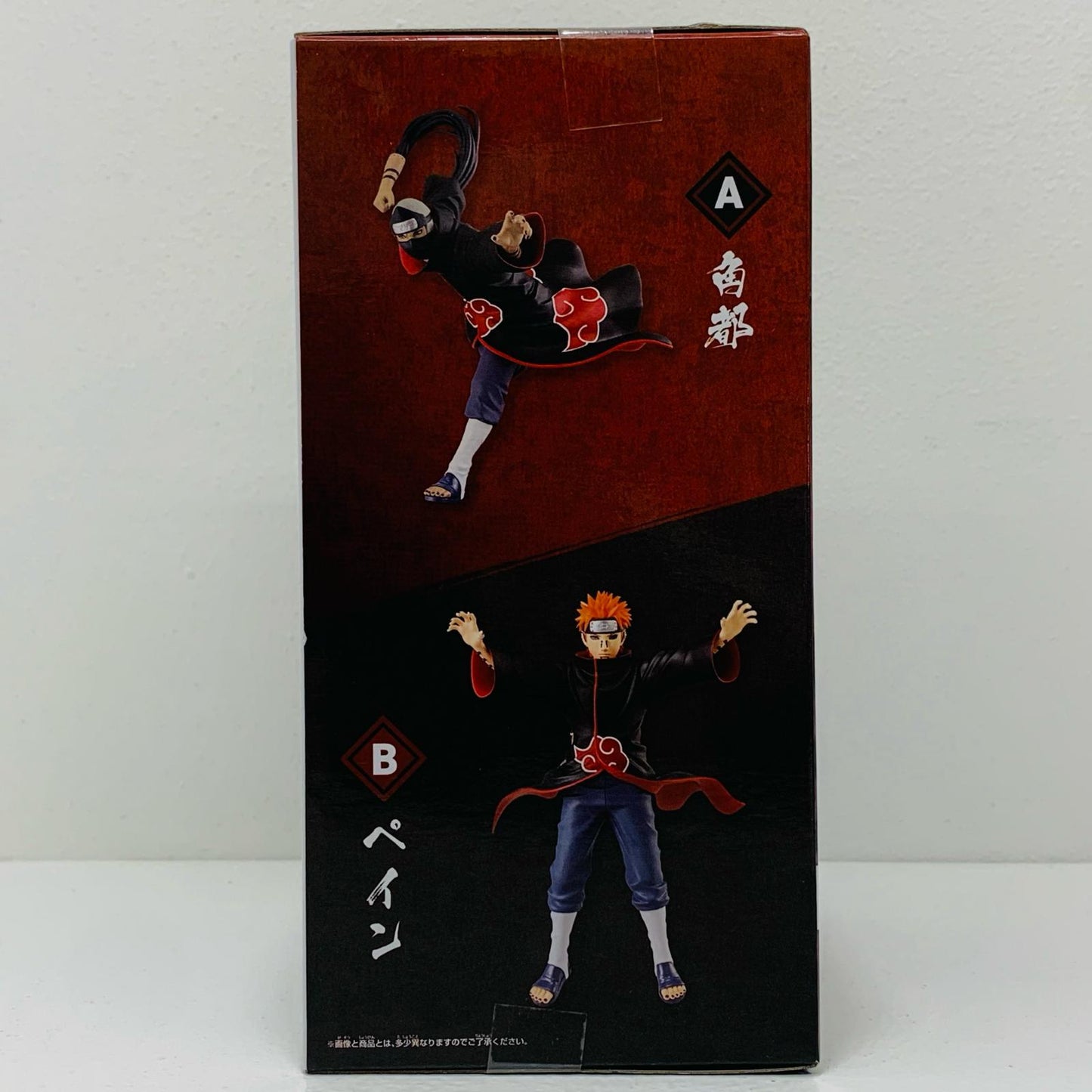 【中古】 角都-VIBRATIONSTARS-KAKUZU&PAIN-「NARUTO-ナルト-疾風伝」 ナルト フィギュア 角都 KAKUZU&PAIN VIBRATION STARS 2735448【フィギュア】【飾磨店】