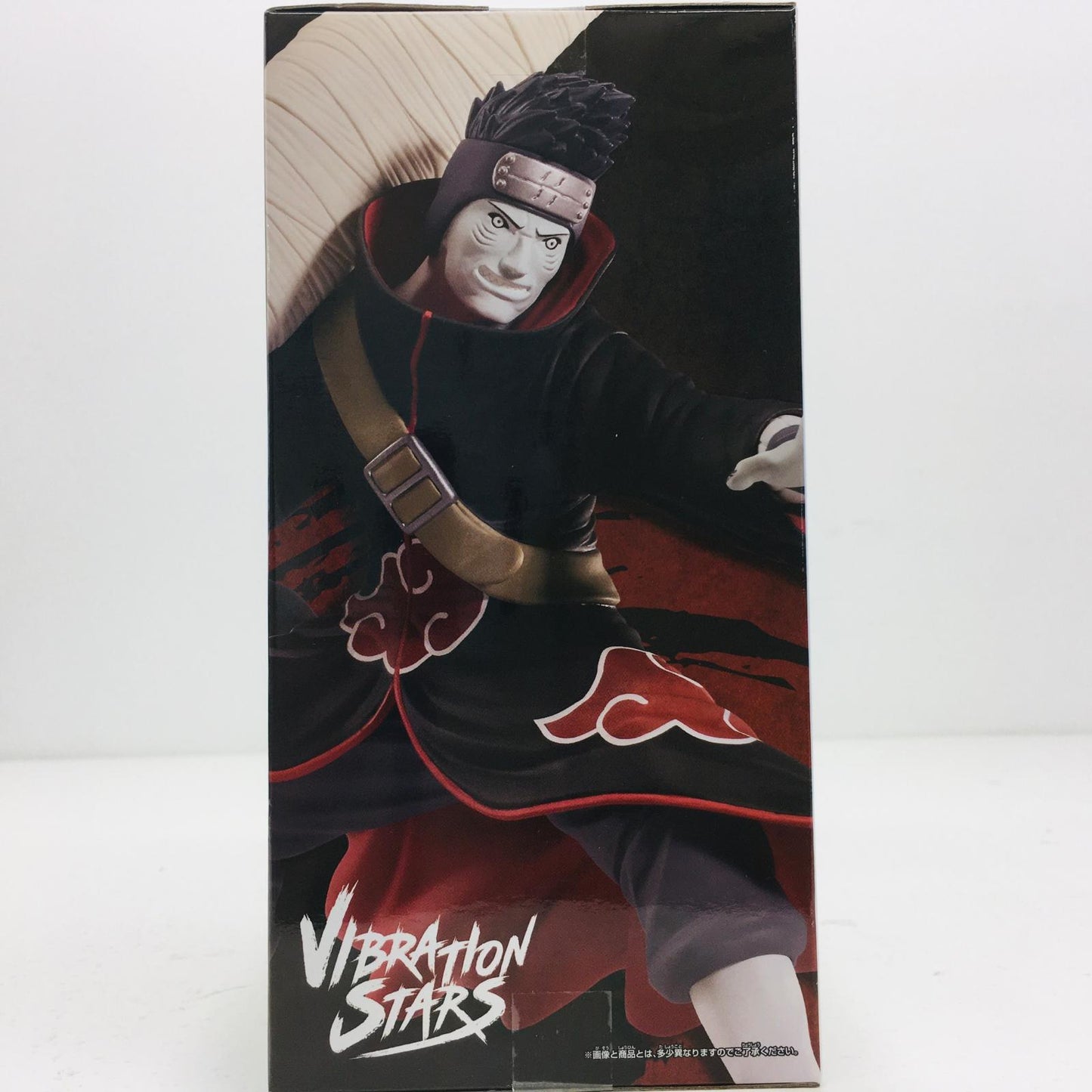 【中古】 干柿鬼鮫-VIBRATIONSTARS-ZETSU&HOSHIGAKIKISAME-「NARUTO-ナルト-疾風伝」 ナルト フィギュア 干柿鬼鮫 VIBRATION STARS 2784727【フィギュア】【飾磨店】