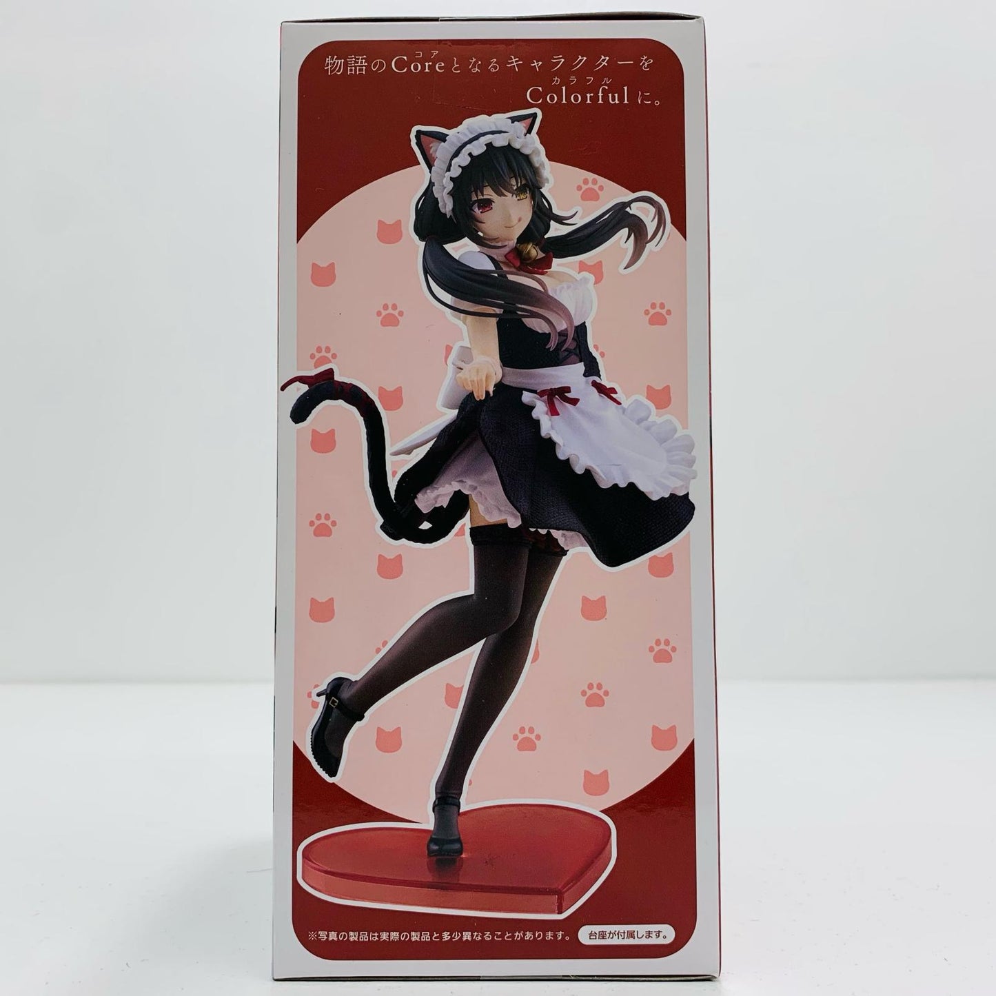 フィギュア 時崎狂三~猫耳メイドver.~Corefulフィギュア「デート・ア・ライブ5」 時崎狂三猫耳メイド ver. Coreful 451884300【フィギュア】