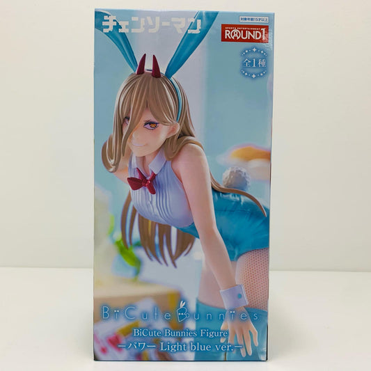 【中古】 パワー・Lightbluever.BiCuteBunniesFigureラウンドワン限定「チェンソーマン」【フィギュア】