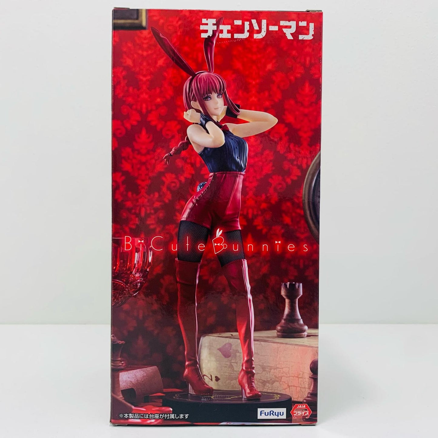 【中古】 マキマ・Redver.BiCuteBunniesFigureラウンドワン限定「チェンソーマン」【フィギュア】