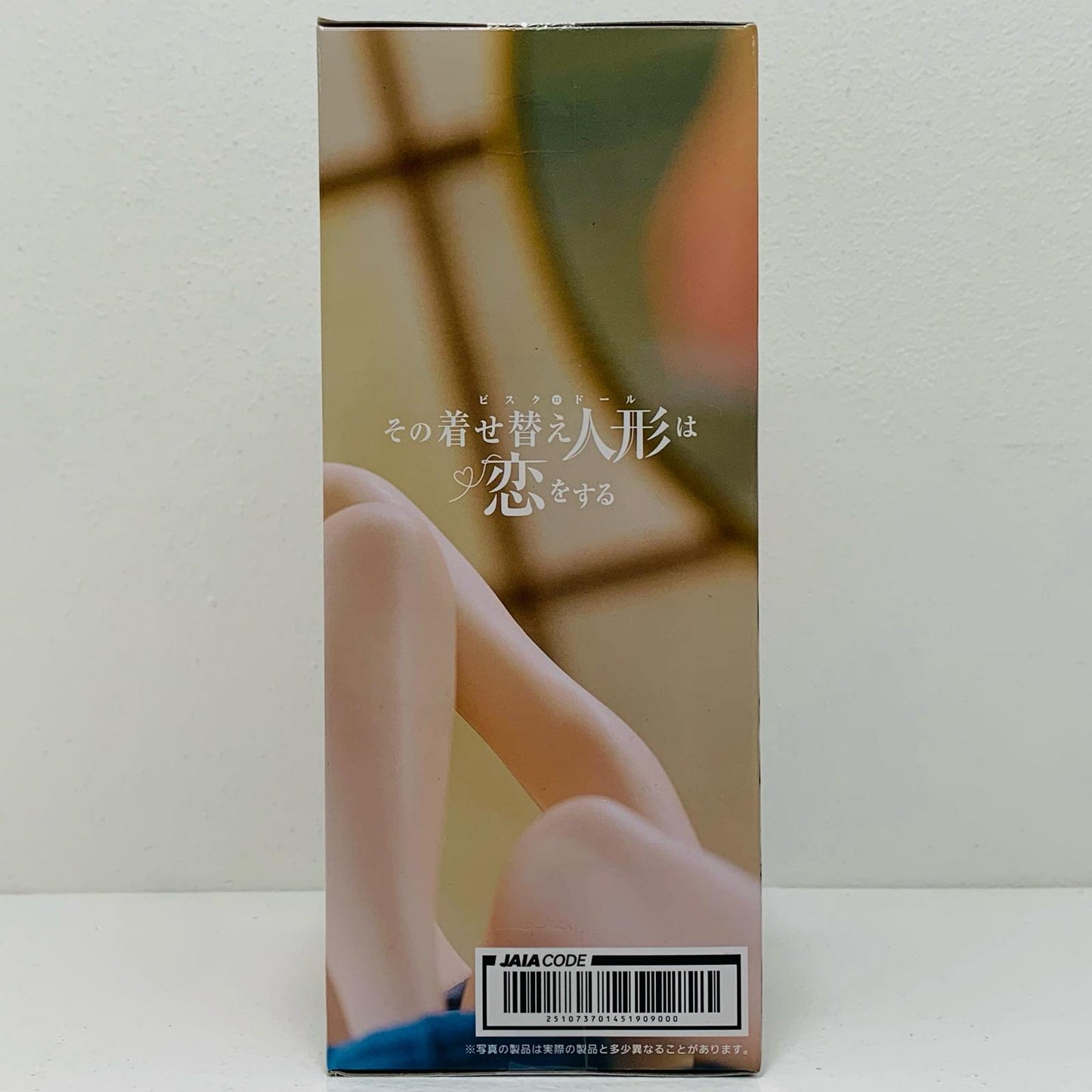 【中古】 喜多川海夢~採寸水着ver.~DesktopCuteフィギュア「その着せ替え人形は恋をする」 その着せ替え人形は恋をする フィギュア 喜多川海夢 Desktop Cute 採寸水着 ver. 451909000【フィギュア】【加古川物流】