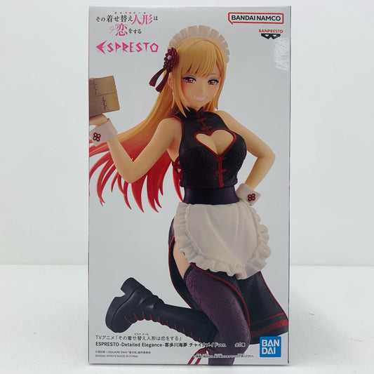 【中古】 喜多川海夢 -Detailed Elegance-ESPRESTO【フィギュア】