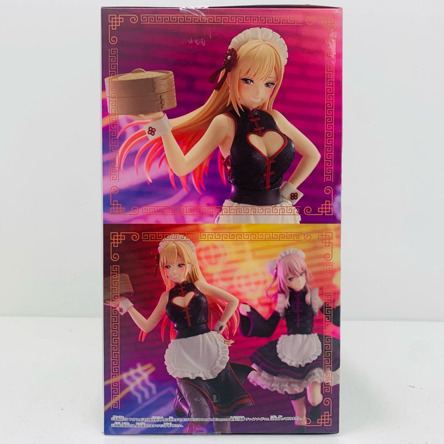 【中古】 喜多川海夢 -Detailed Elegance-ESPRESTO【フィギュア】