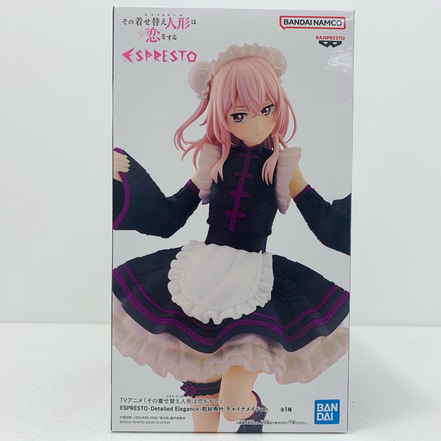 【中古】 乾紗寿叶・チャイナメイドver.-DetailedElegance-ESPRESTO【フィギュア】【飾磨店】