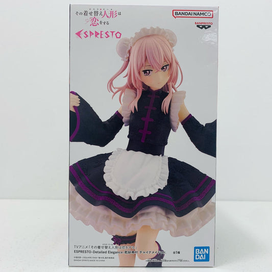 【中古】 乾紗寿叶・チャイナメイドver.-DetailedElegance-ESPRESTO【フィギュア】【飾磨店】