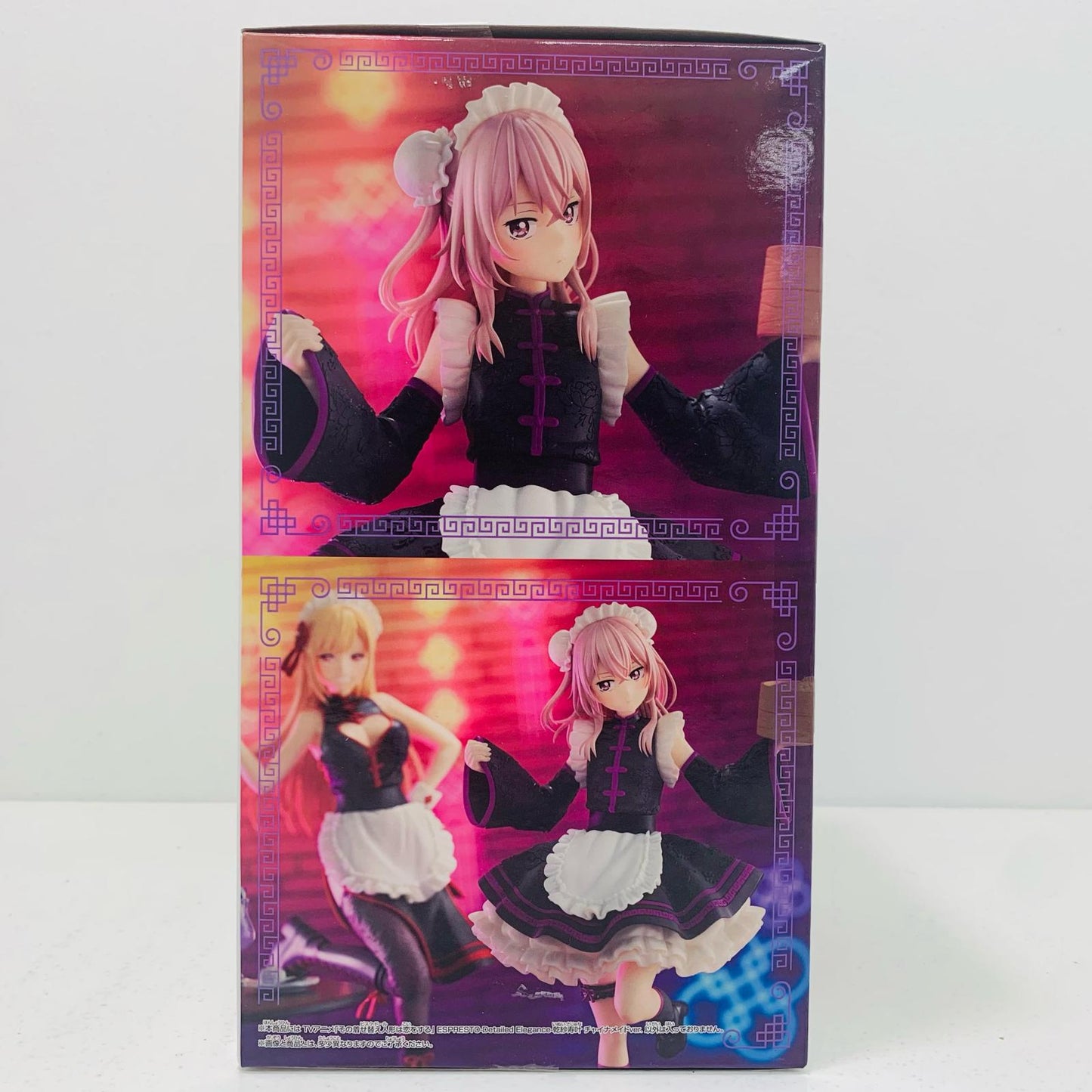 【中古】 乾紗寿叶・チャイナメイドver.-DetailedElegance-ESPRESTO【フィギュア】【飾磨店】