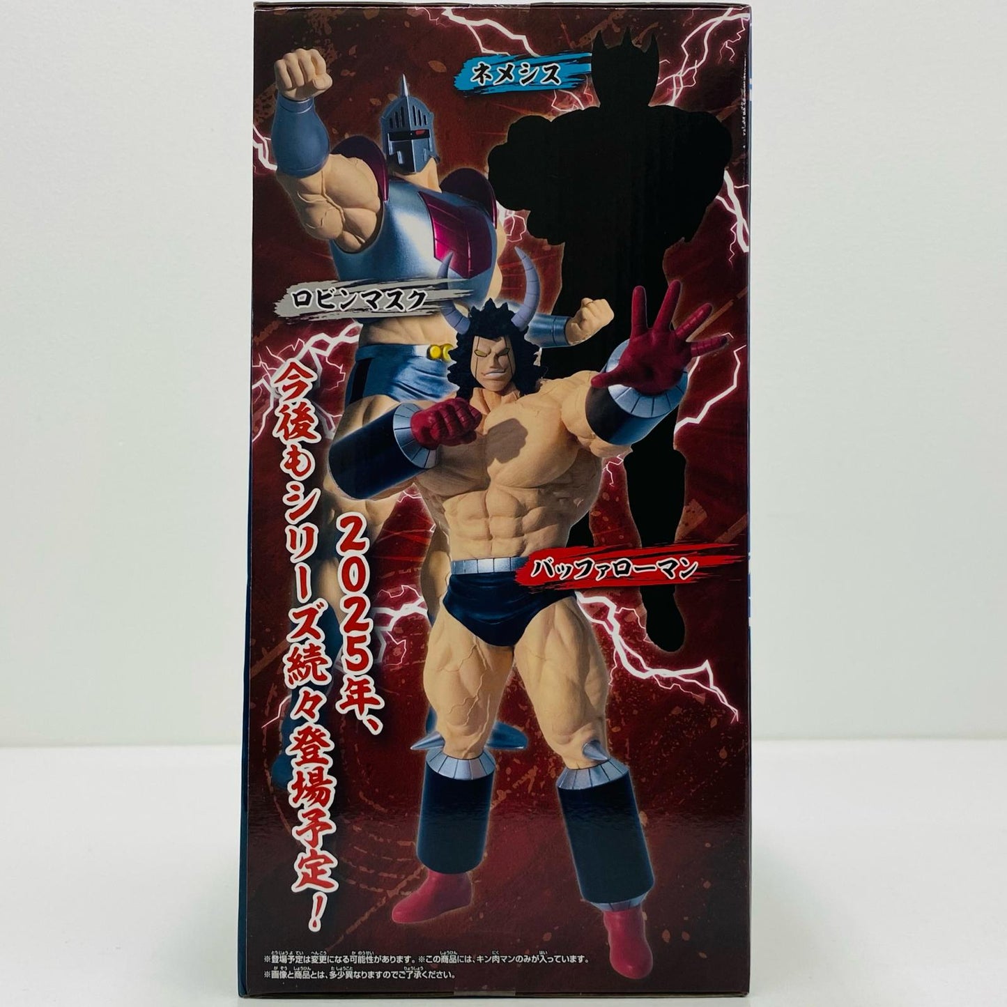 【中古】 キン肉マン-リアルフィギュア「キン肉マン完璧超人始祖編」【フィギュア】