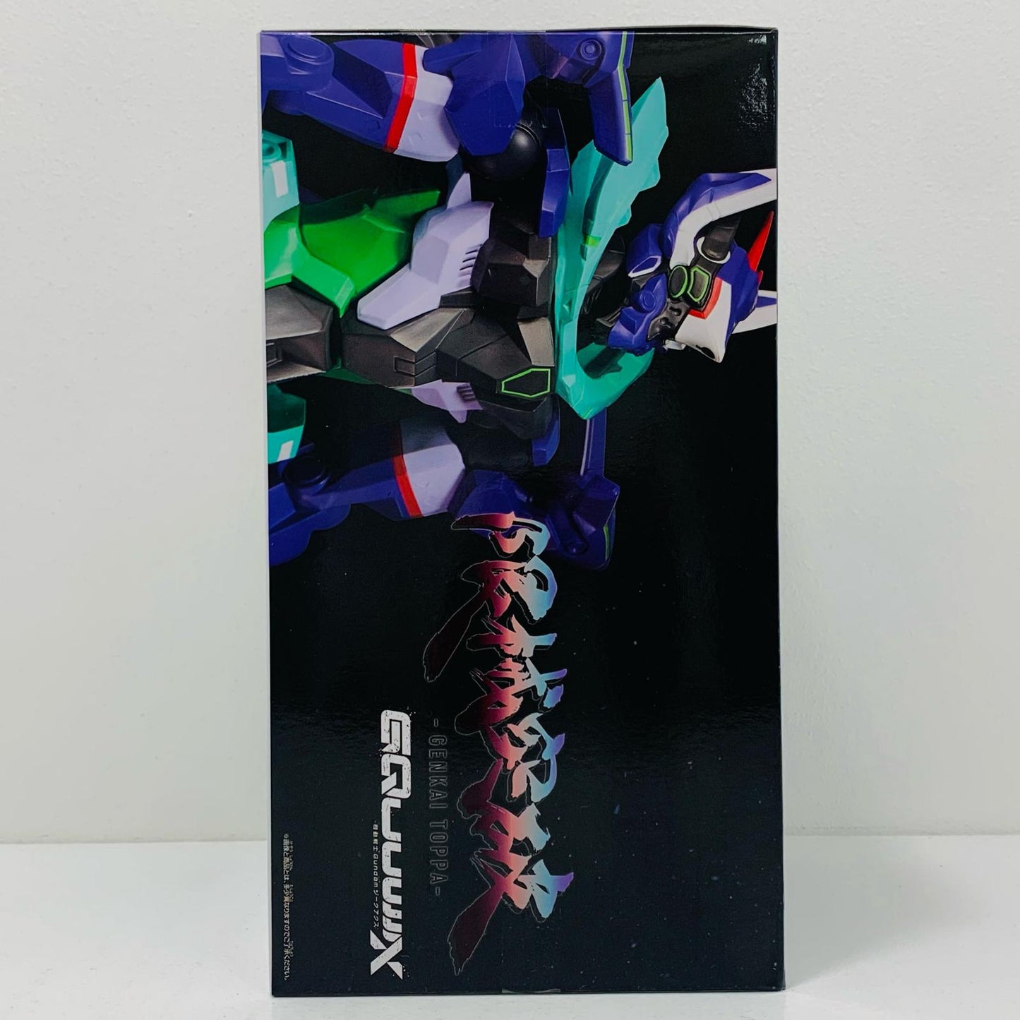 【中古】 GFreD(ジフレド)-限械突破「機動戦士GundamGQuuuuuuX」【フィギュア】