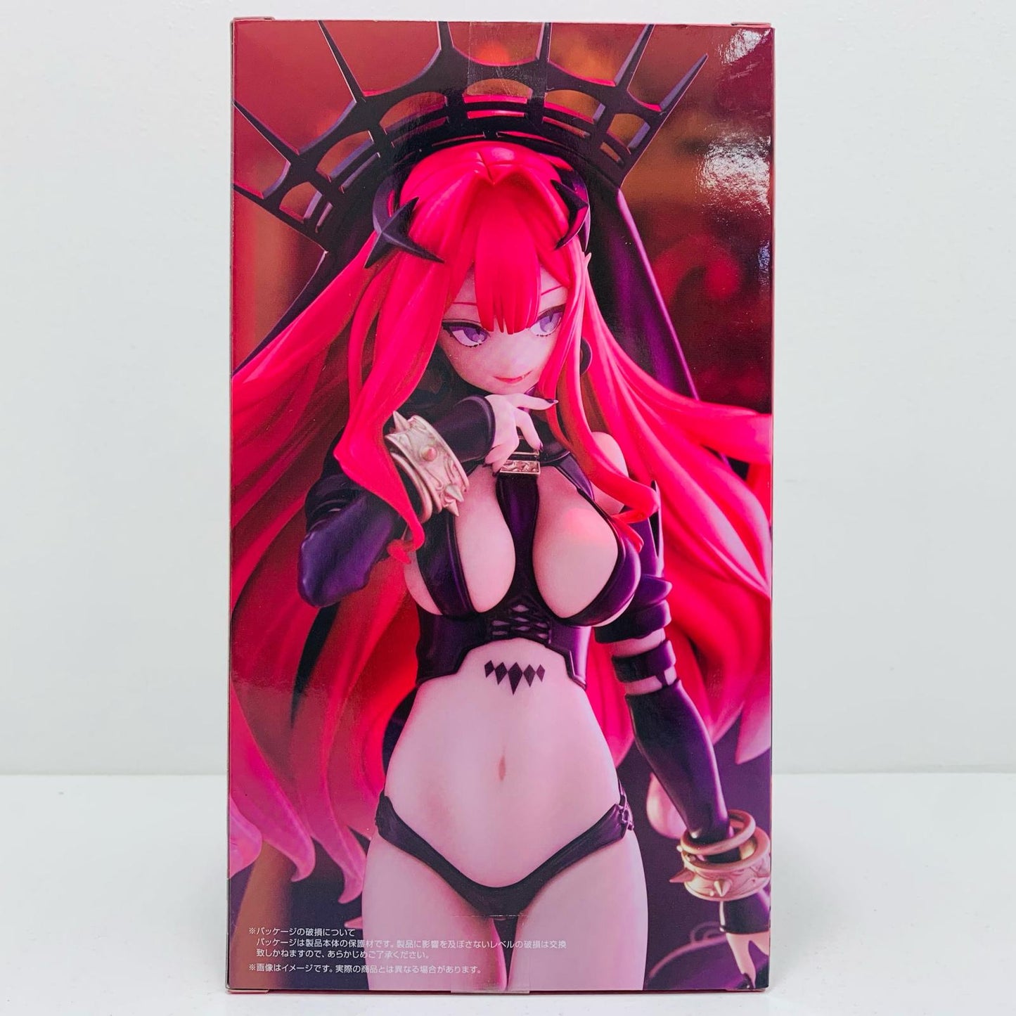 【中古】 アーチャー/バーヴァン・シー(第二再臨)-Trio-Try-iTFigure「Fate/GrandOrder」 Fate/GrandOrder フィギュア アーチャー/バーヴァン・シー Trio-Try-iT 第二再臨 AMUPRZ19132【フィギュア】【飾磨店】