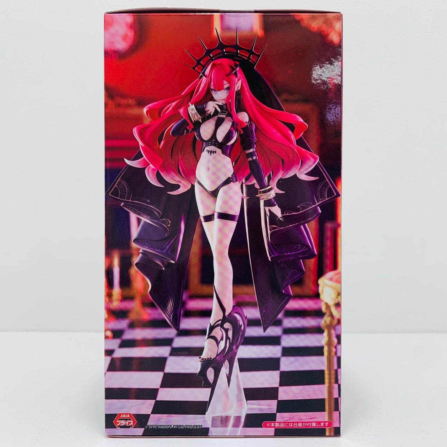 【中古】 アーチャー/バーヴァン・シー(第二再臨)-Trio-Try-iTFigure「Fate/GrandOrder」 Fate/GrandOrder フィギュア アーチャー/バーヴァン・シー Trio-Try-iT 第二再臨 AMUPRZ19132【フィギュア】【飾磨店】