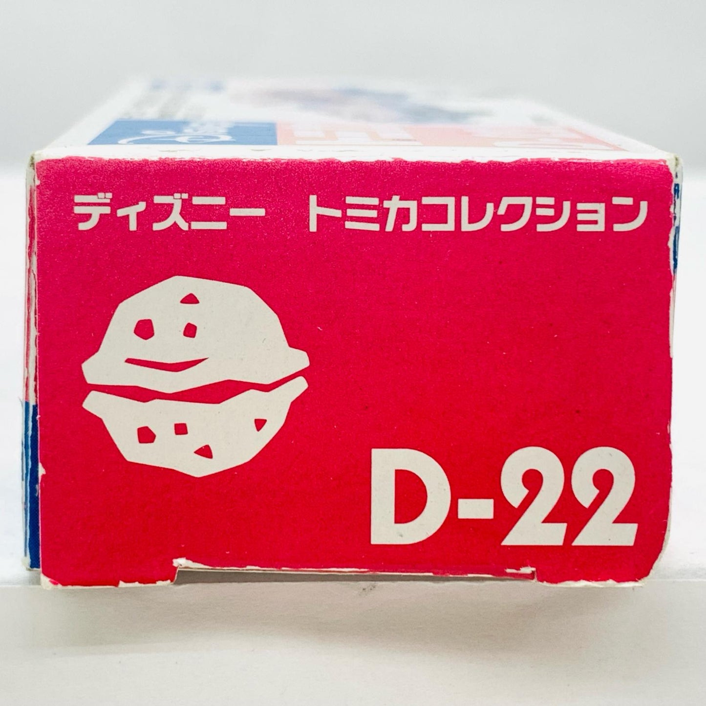 1/57 Honda Civic GL Chip 'n Dale R (Light Brown) "Disney Tomica Collection D-22"