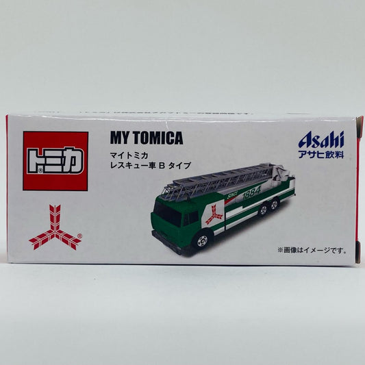 【中古】 マイトミカ レスキュー車 Bタイプ(グリーン×ホワイト) 「トミカ」 アサヒ飲料商品購入特典【飾磨店】