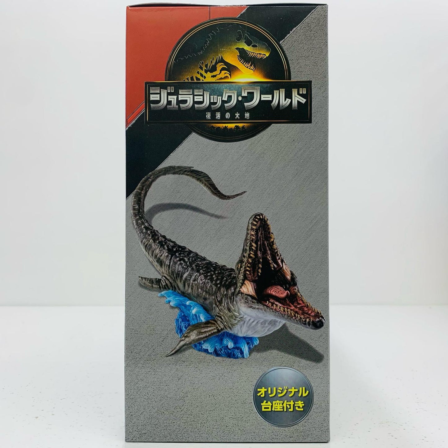 【中古】 A賞『モササウルス』フィギュア「ジュラシック・ワールド/復活の大地/フリューくじ」 ジュラシックシリーズ フィギュア 『モササウルス』 フリューくじ ジュラシック・ワールド復活の大地フリューくじ A賞【フィギュア】【飾磨店】