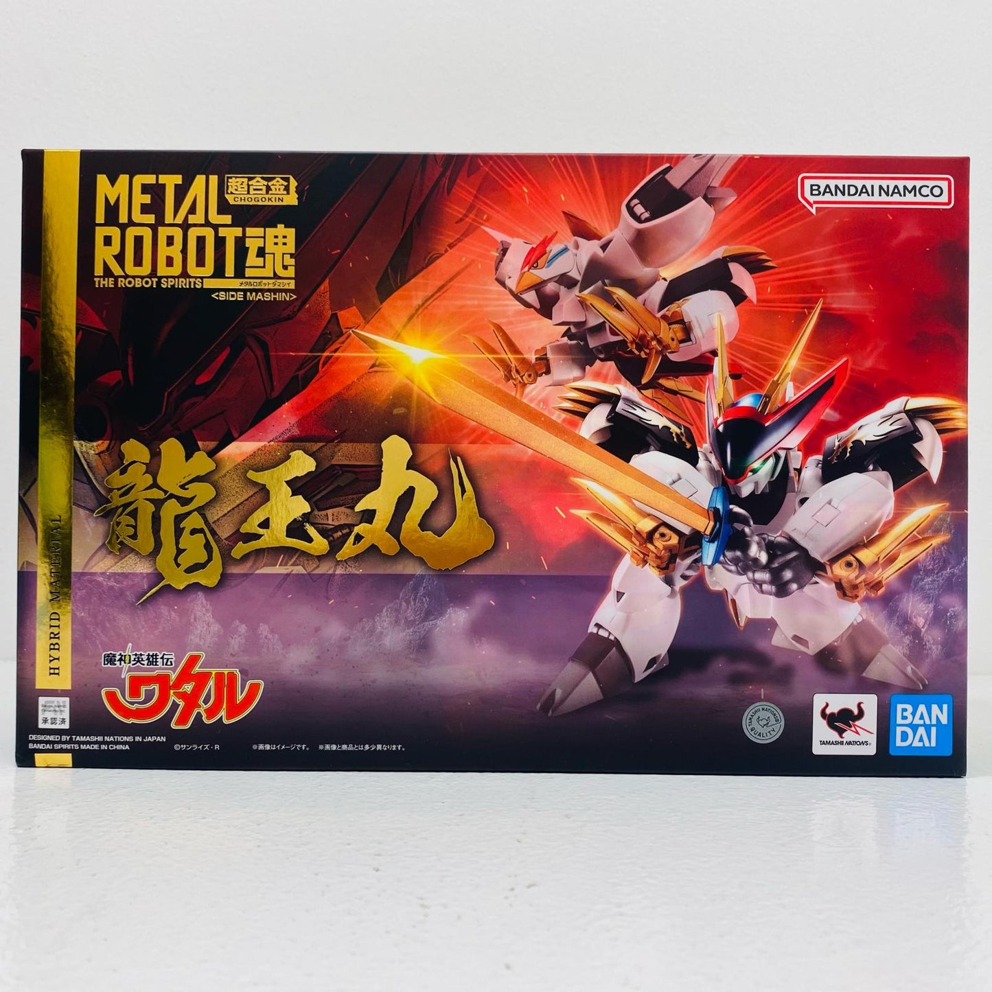 【中古】 METALROBOT魂<SIDEMASHIN>龍王丸「魔神英雄伝ワタル」【フィギュア】