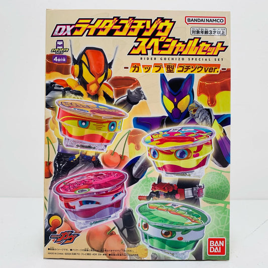 【中古】 DXライダーゴチゾウスペシャルセット-カップ型ゴチゾウver.-「仮面ライダーガヴ」
