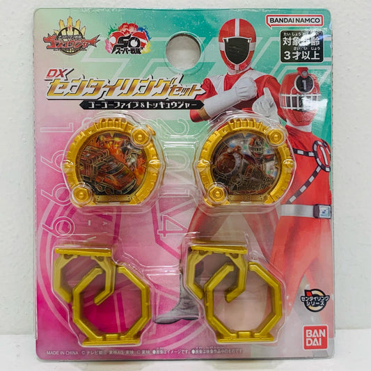【中古】 DXセンタイリングセットゴーゴーファイブ&トッキュウジャー「ナンバーワン戦隊ゴジュウジャー」【フィギュア】