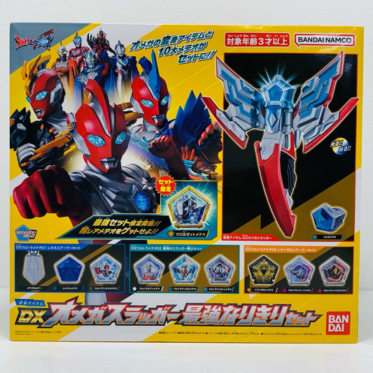 【中古】 変身アイテムDXオメガスラッガー最強なりきりセット「ウルトラマンオメガ」【フィギュア】【飾磨店】
