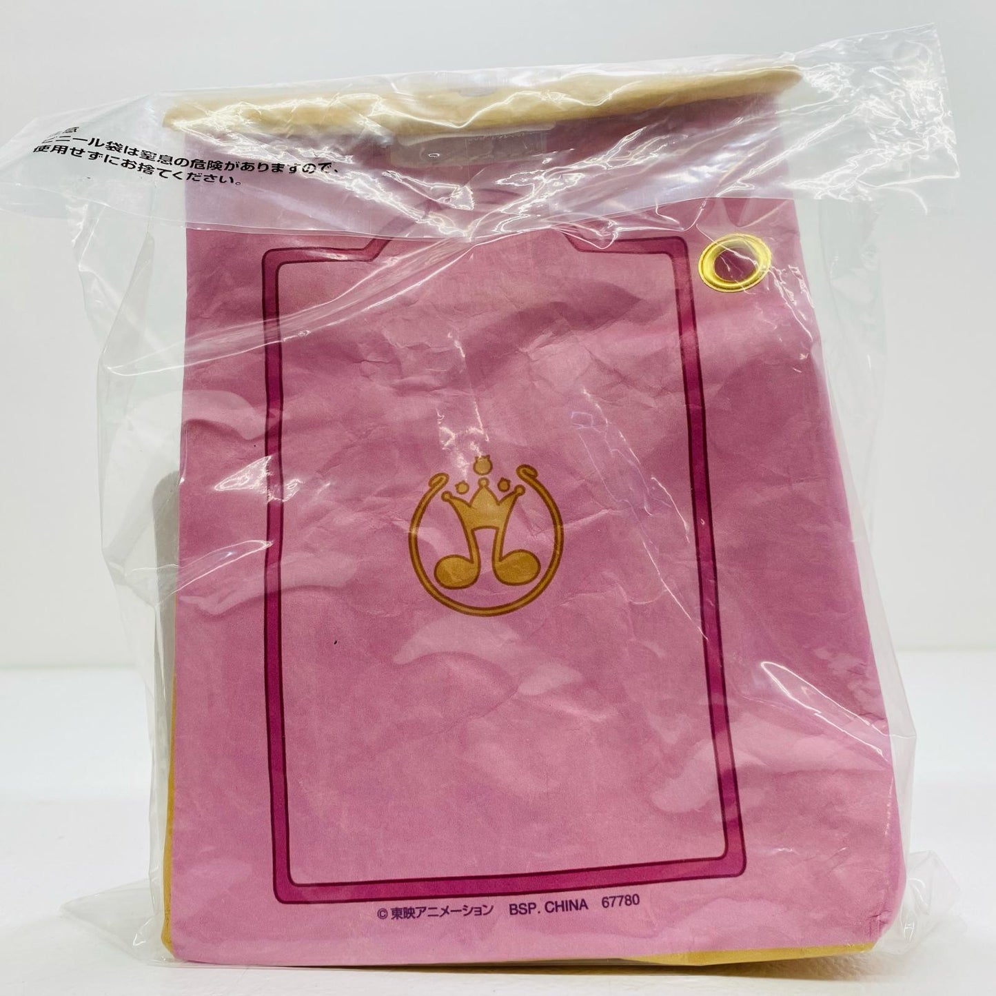 【中古】 C賞パティシエ日記ランチバッグ「Sweetmagicalsurprise!/一番くじおジャ魔女どれみ」【フィギュア】