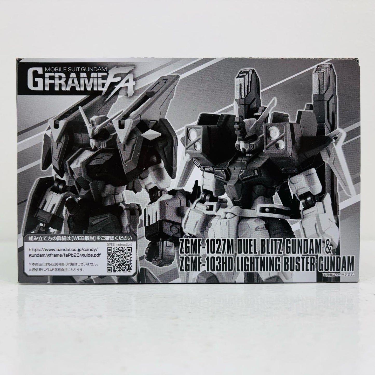 【中古】 機動戦士ガンダム GフレームFA デュエルブリッツガンダム&ライトニングバスターガンダム プレミアムバンダイ限定【フィギュア】【飾磨店】