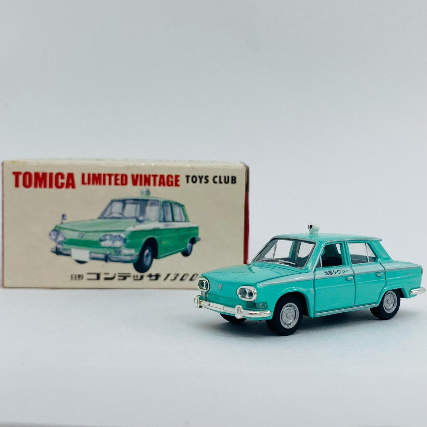 【中古】 1/64 日野 コンテッサ1300 北原タクシー(ライムグリーン) 「トミカリミテッドヴィンテージTOYSCLUB」【飾磨店】