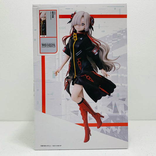 【中古】 夜河世界「神椿市建設中。」フィギュアラウンドワン限定【フィギュア】