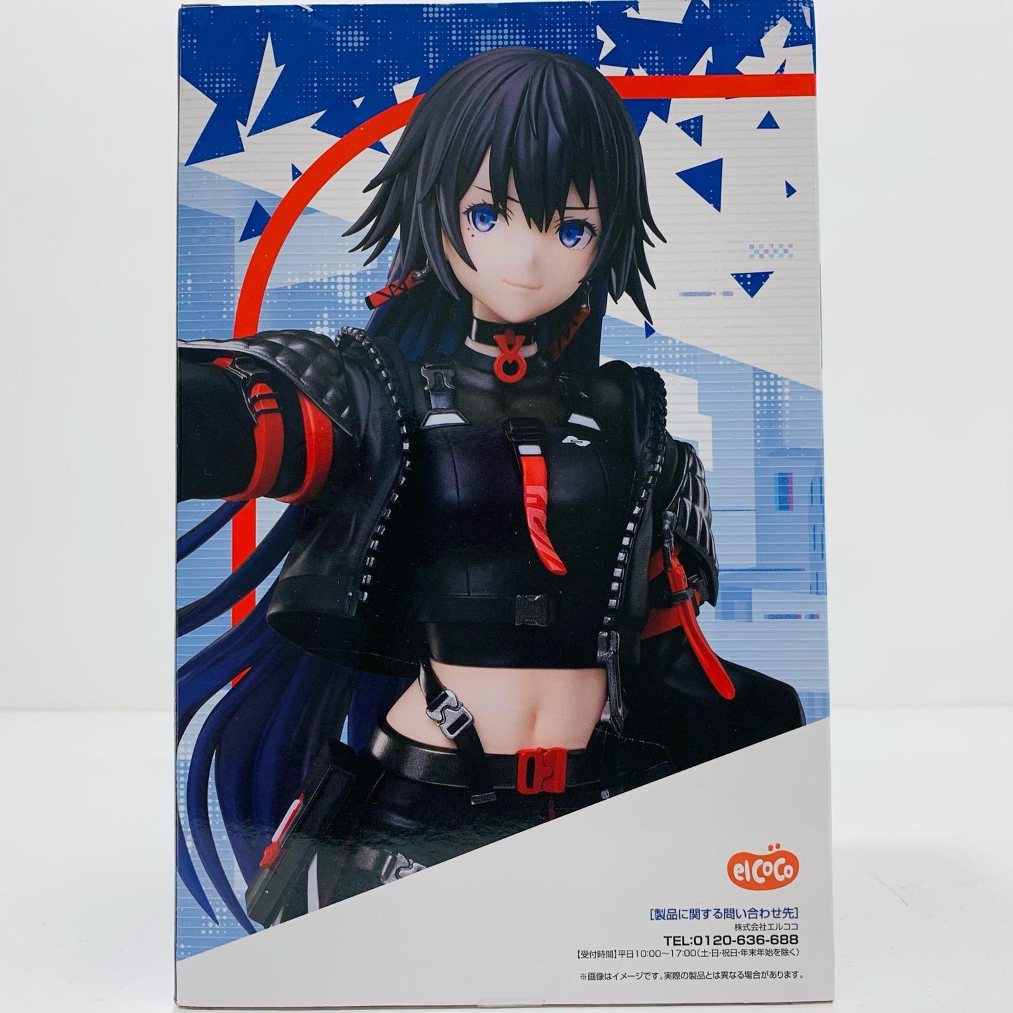 【中古】 輪廻此処「神椿市建設中。」フィギュアラウンドワン限定【フィギュア】