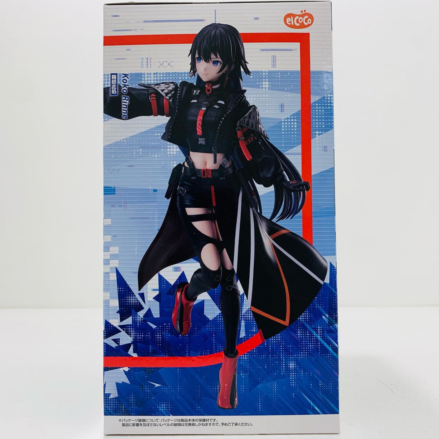 【中古】 輪廻此処「神椿市建設中。」フィギュアラウンドワン限定【フィギュア】