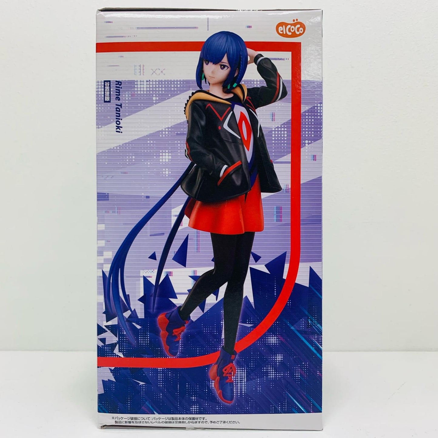 【中古】 谷置狸眼「神椿市建設中。」フィギュアラウンドワン限定【フィギュア】