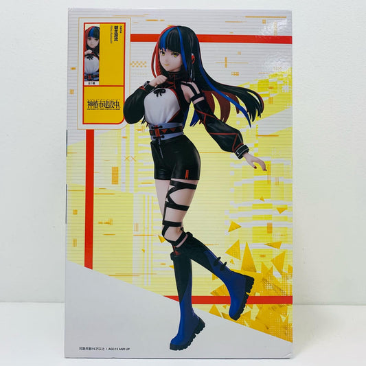 【中古】 朝主派流「神椿市建設中。」フィギュアラウンドワン限定【フィギュア】