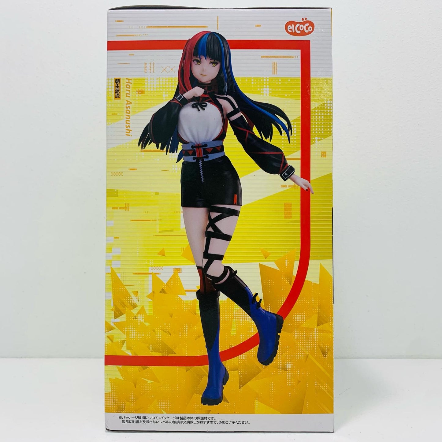 【中古】 朝主派流「神椿市建設中。」フィギュアラウンドワン限定【フィギュア】