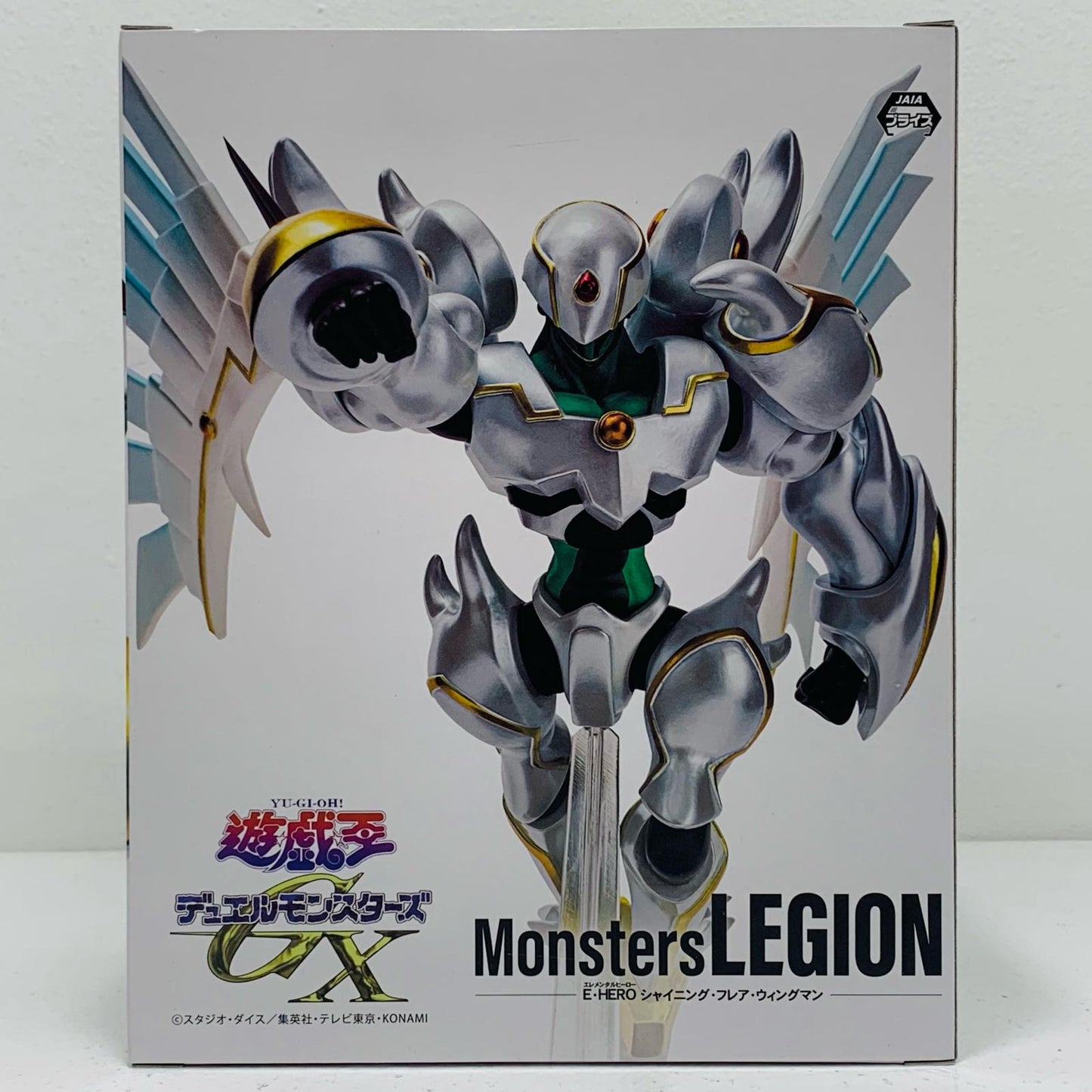 【中古】 E・HEROシャイニング・フレア・ウィングマン-MonstersLEGIONフィギュア「遊☆戯☆王シリーズ」【フィギュア】