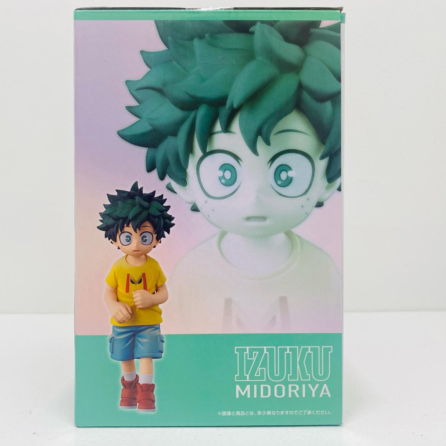 【中古】 C賞いずく&てんこ-MASTERLISE「相反する思い/一番くじ僕のヒーローアカデミア」【フィギュア】