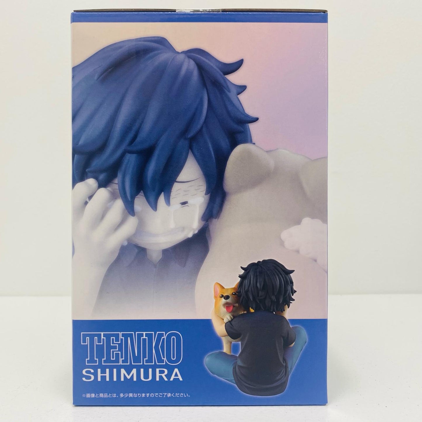 【中古】 C賞いずく&てんこ-MASTERLISE「相反する思い/一番くじ僕のヒーローアカデミア」【フィギュア】