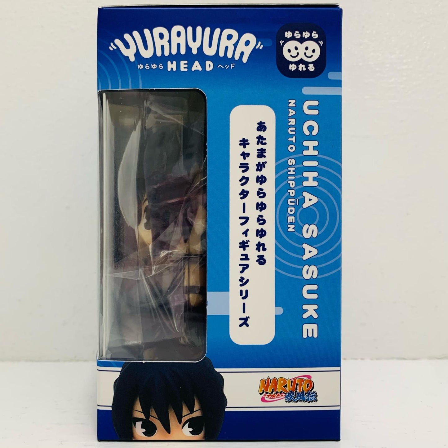 フィギュア うちはサスケ「NARUTO-ナルト-疾風伝」ゆらゆらヘッド(再販) うちはサスケ ゆらゆらヘッド【フィギュア】