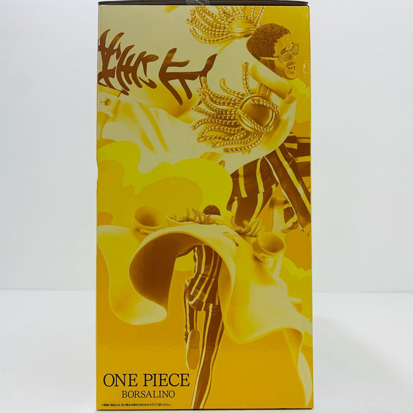 【中古】 B賞ボルサリーノ-MASTERLISEEXPIECE「きみへの想い/一番くじワンピース未来島エッグヘッド」【フィギュア】