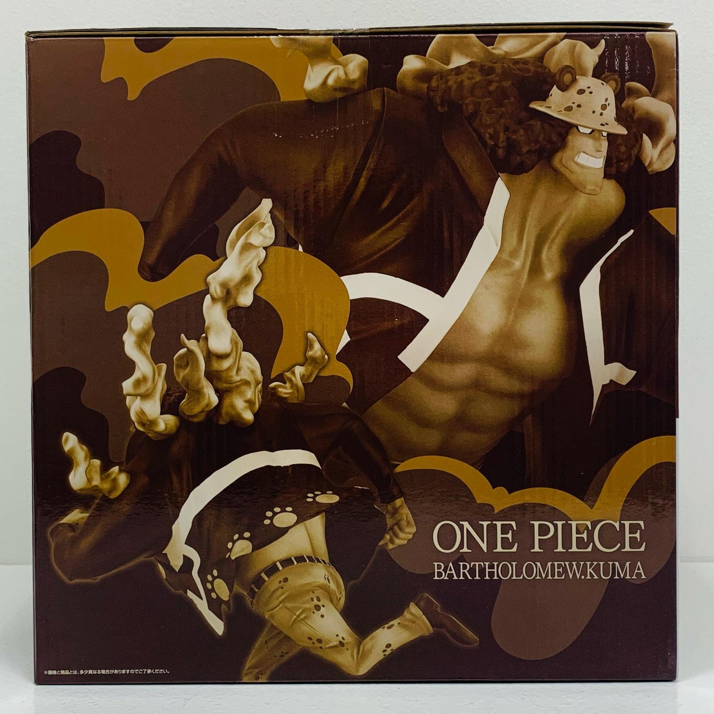 【中古】 D賞バーソロミュー・くま-MASTERLISEEXPIECE「きみへの想い/一番くじワンピース未来島エッグヘッド」【フィギュア】