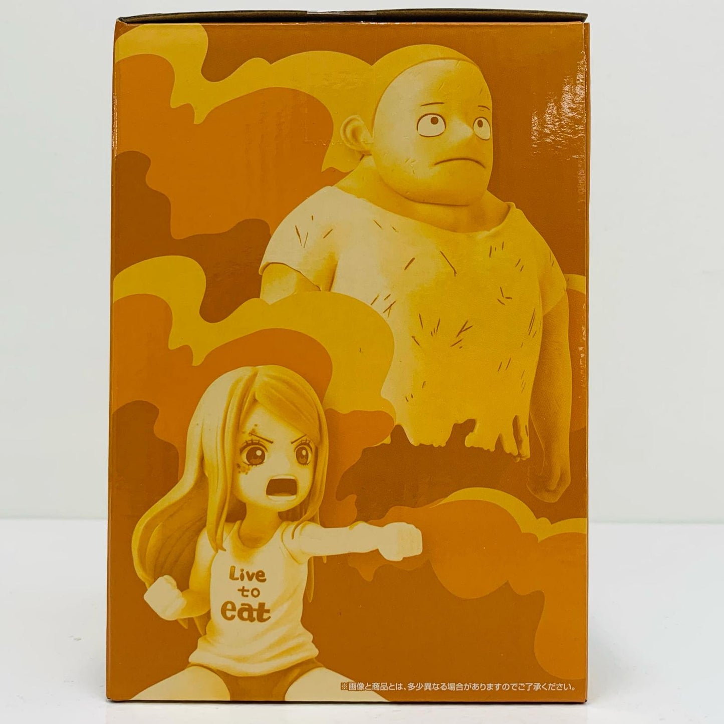 【中古】 F賞ジニー幼少期ミニフィギュア「きみへの想い/一番くじワンピース未来島エッグヘッド」【フィギュア】