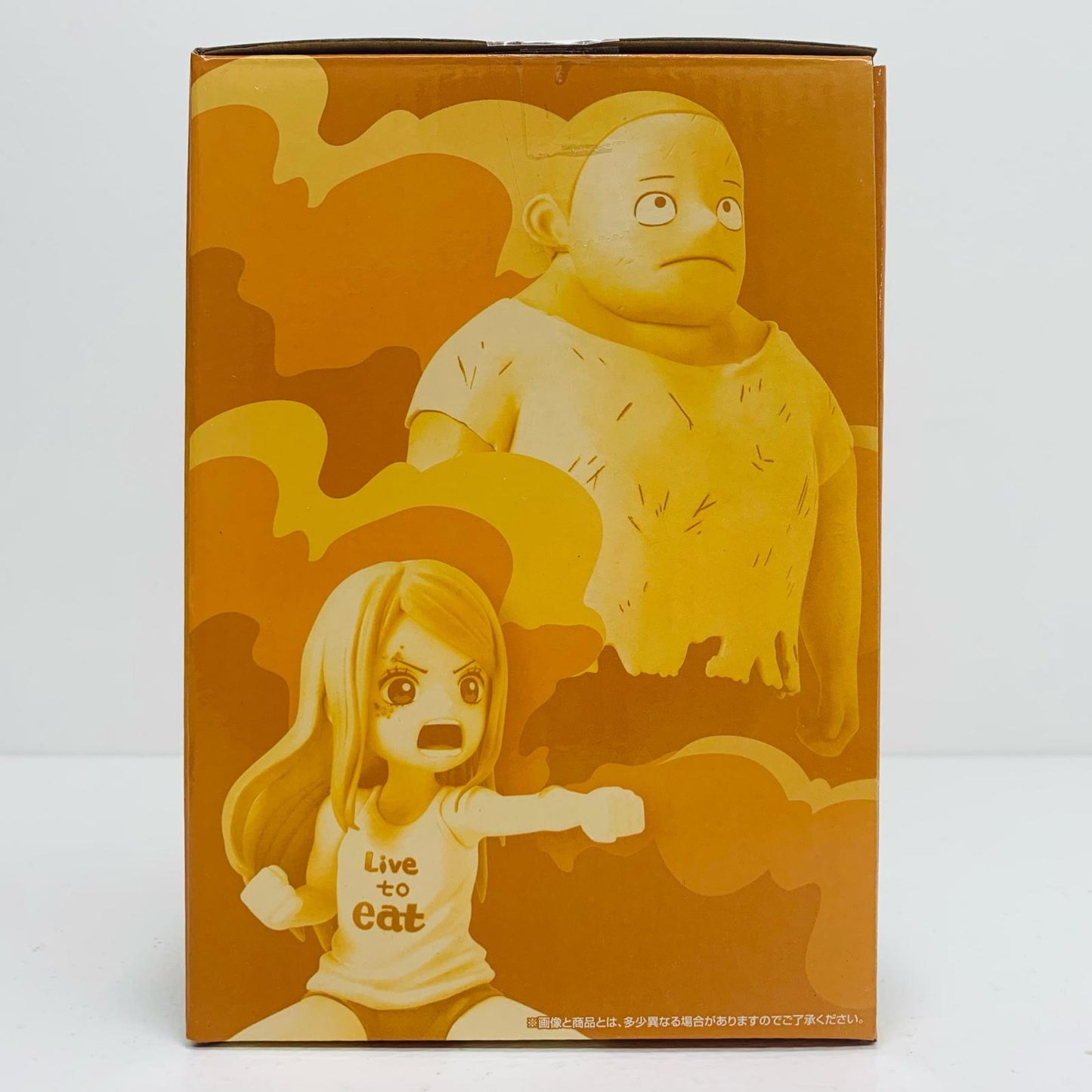 【中古】 F賞くま-幼少期ミニフィギュア「きみへの想い/一番くじワンピース未来島エッグヘッド」【フィギュア】