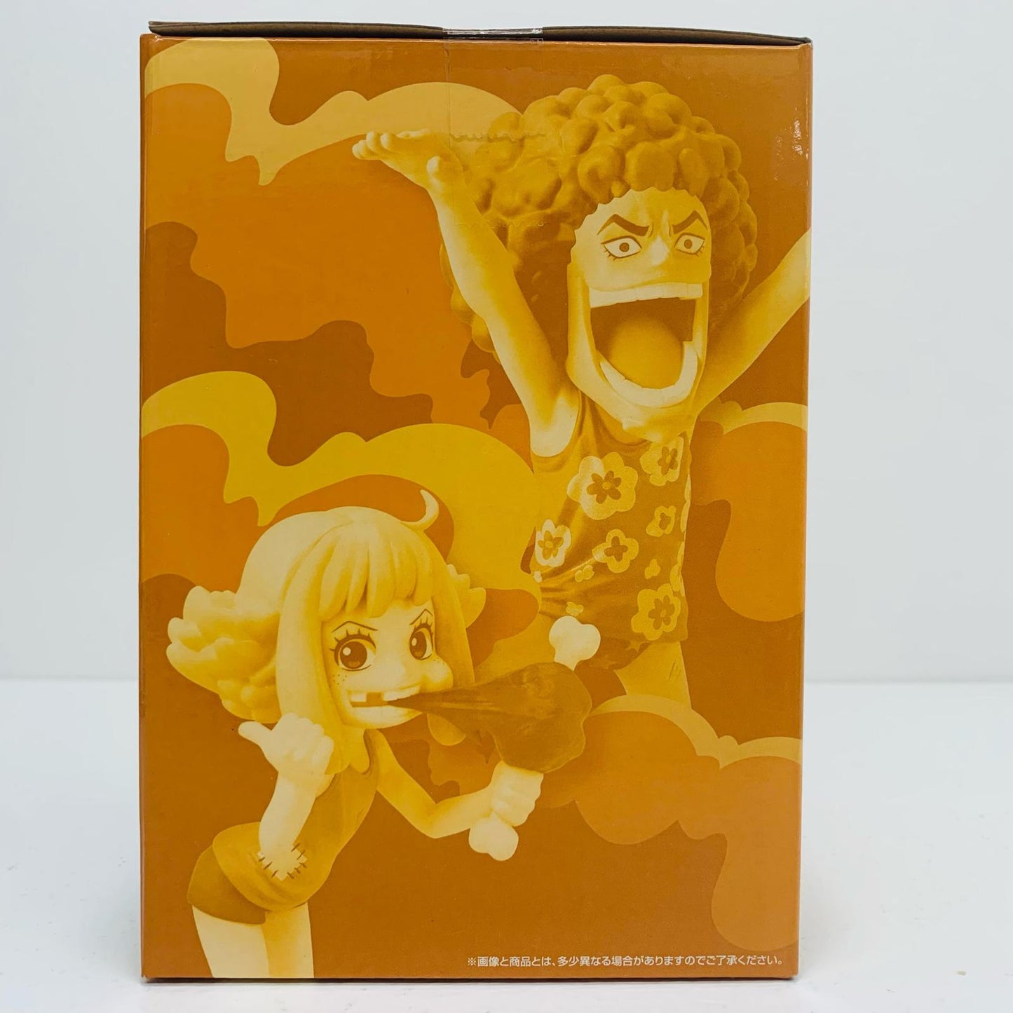 【中古】 F賞くま-幼少期ミニフィギュア「きみへの想い/一番くじワンピース未来島エッグヘッド」【フィギュア】