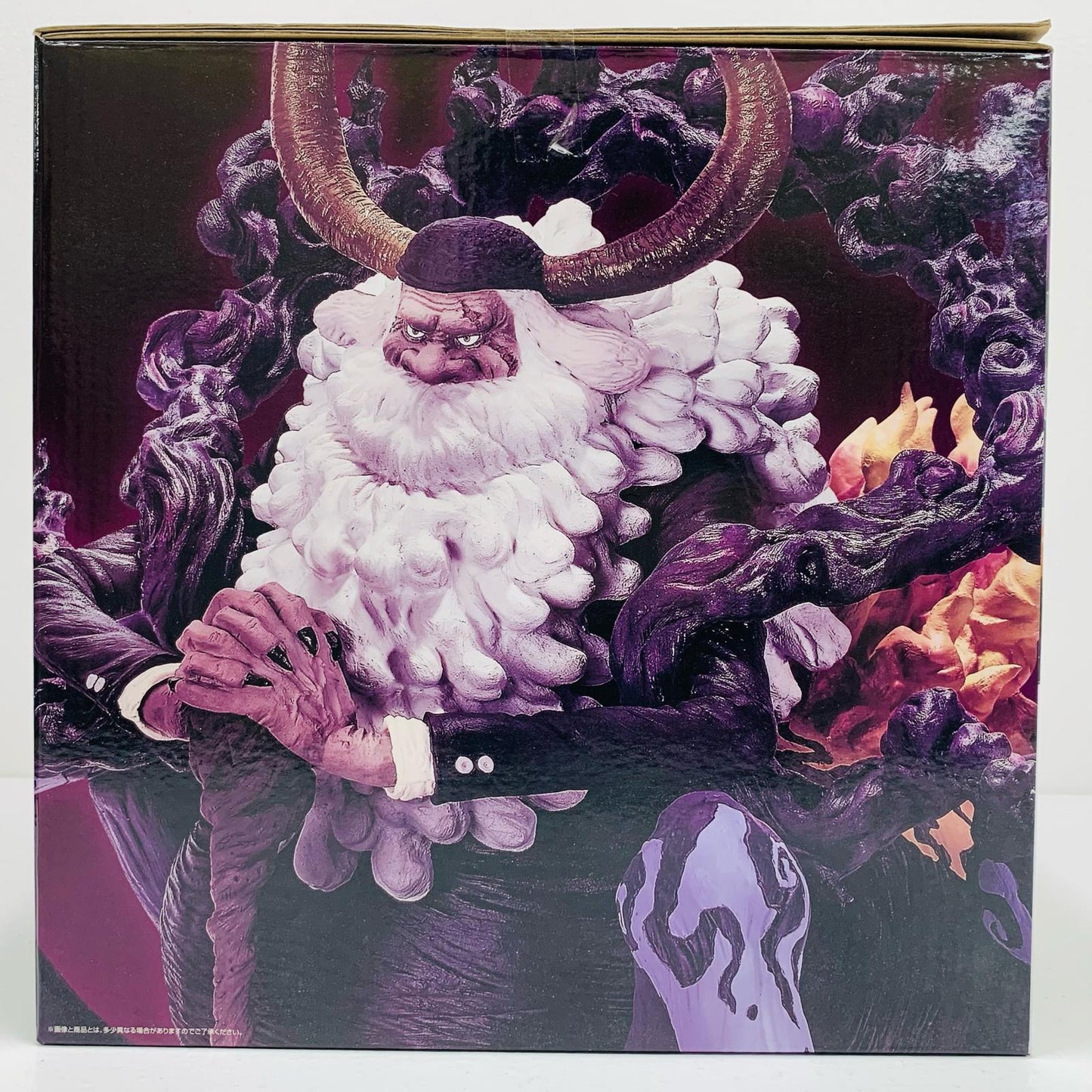 【中古】 ラストワン賞ジェイガルシア・サターン聖-MASTERLISEEXPIECE【フィギュア】