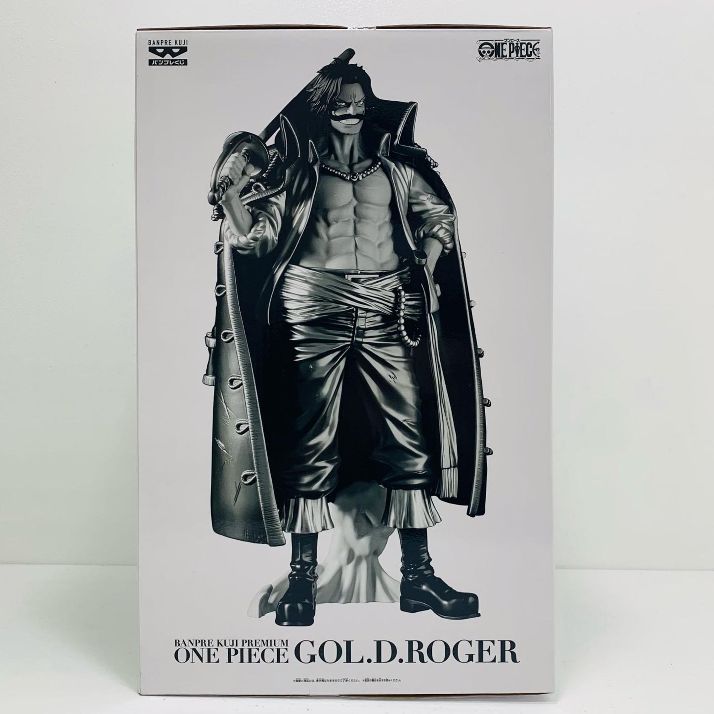 フィギュア ゴール・D・ロジャー(ブラシカラー) ゴール・D・ロジャーブラシカラー バンプレくじ バンプレくじPREMIUMワンピース-ゴール・D・ロジャー- 2774200【フィギュア】