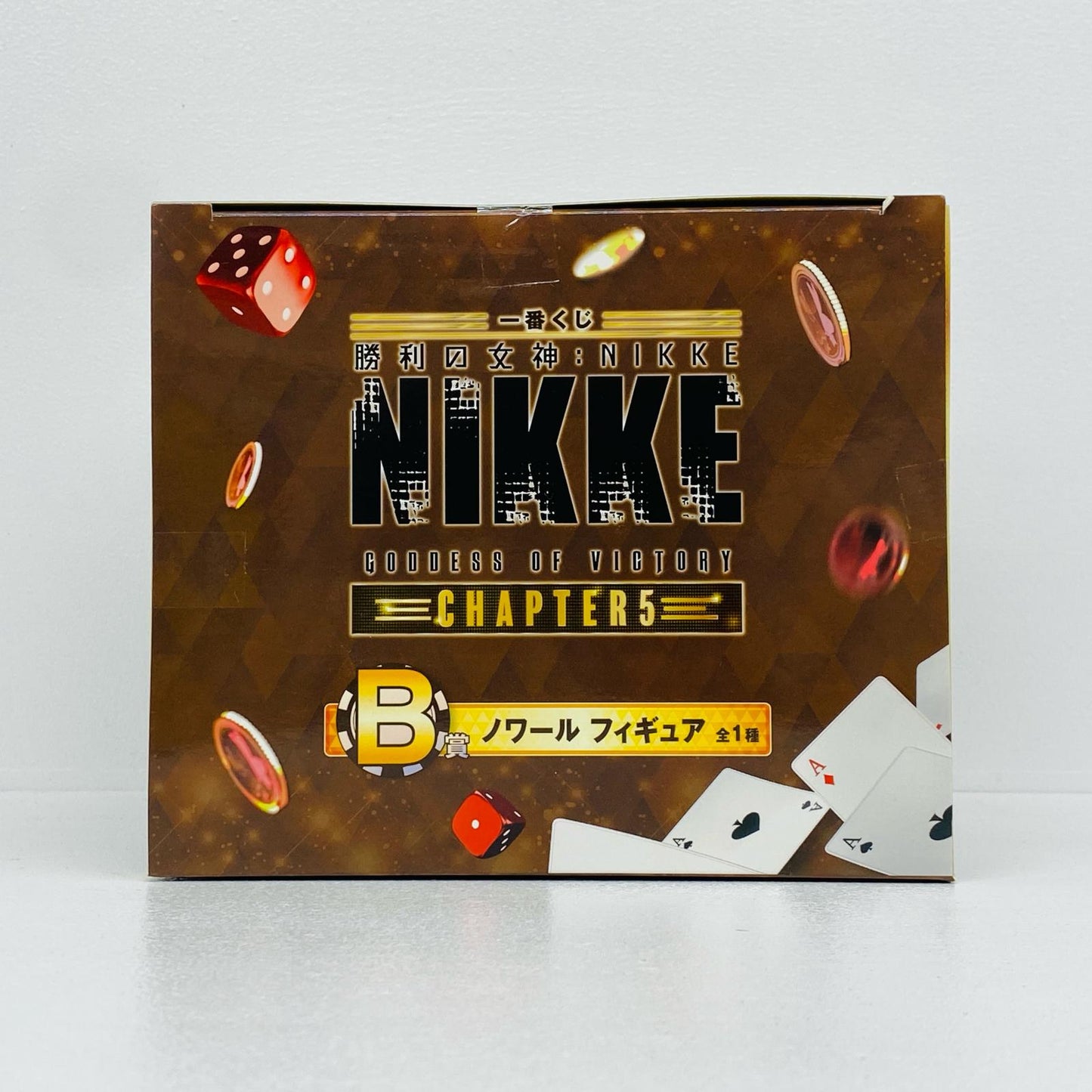 B賞『ノワール』フィギュア「CHAPTER5/一番くじ勝利の女神:NIKKE」【フィギュア】
