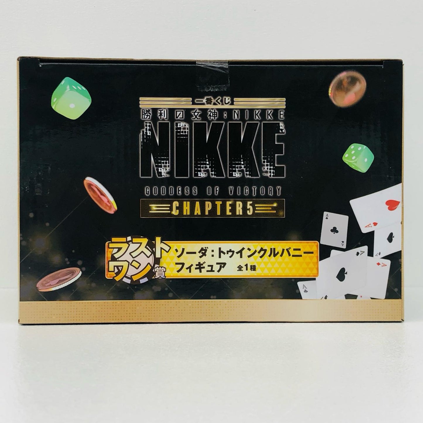 ラストワン賞『ソーダ:トゥインクルバニー』フィギュア「CHAPTER5/一番くじ勝利の女神:NIKKE」【フィギュア】