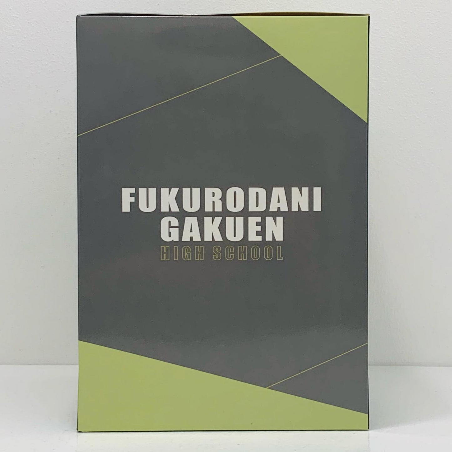 【中古】 A賞/木兎光太郎フィギュア「全国への道/一番くじハイキュー!!」【フィギュア】