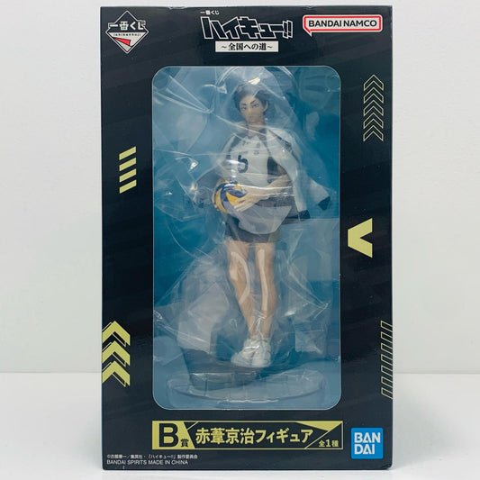 【中古】 B賞/赤葦京治フィギュア「全国への道/一番くじハイキュー!!」【フィギュア】