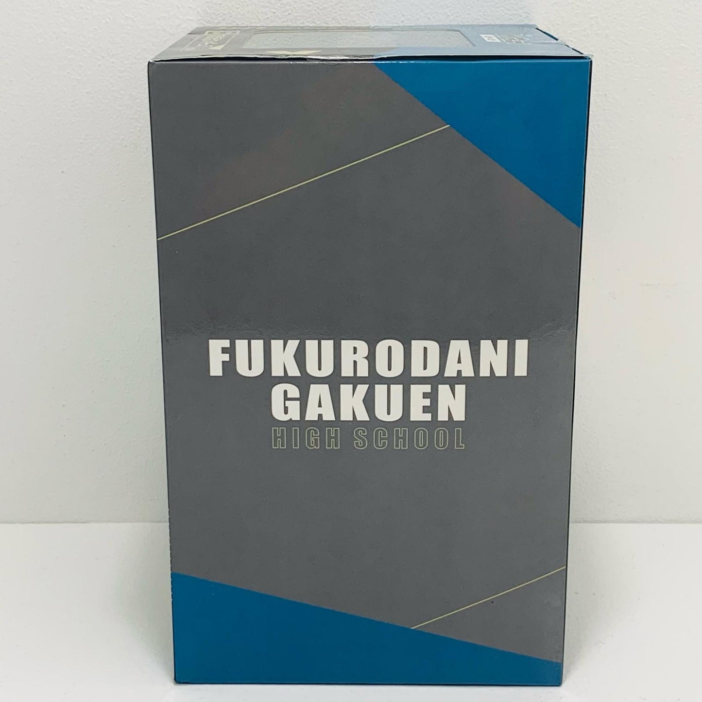 【中古】 B賞/赤葦京治フィギュア「全国への道/一番くじハイキュー!!」【フィギュア】