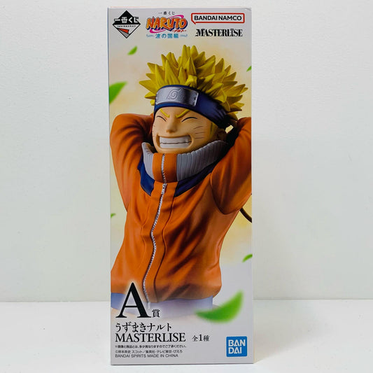【中古】 A賞うずまきナルト-MASTERLISE「波の国編/一番くじNARUTO-ナルト-」【フィギュア】
