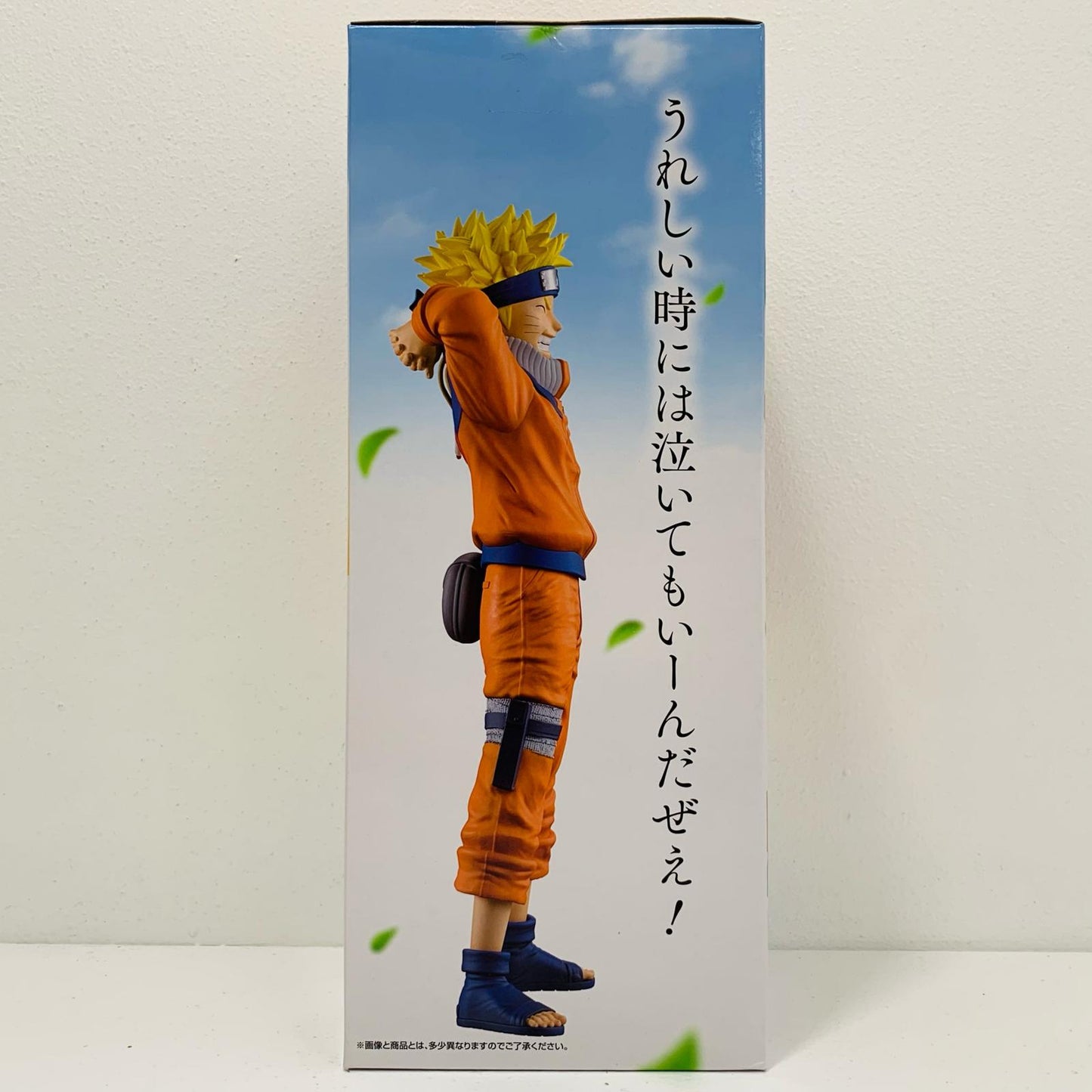【中古】 A賞うずまきナルト-MASTERLISE「波の国編/一番くじNARUTO-ナルト-」【フィギュア】