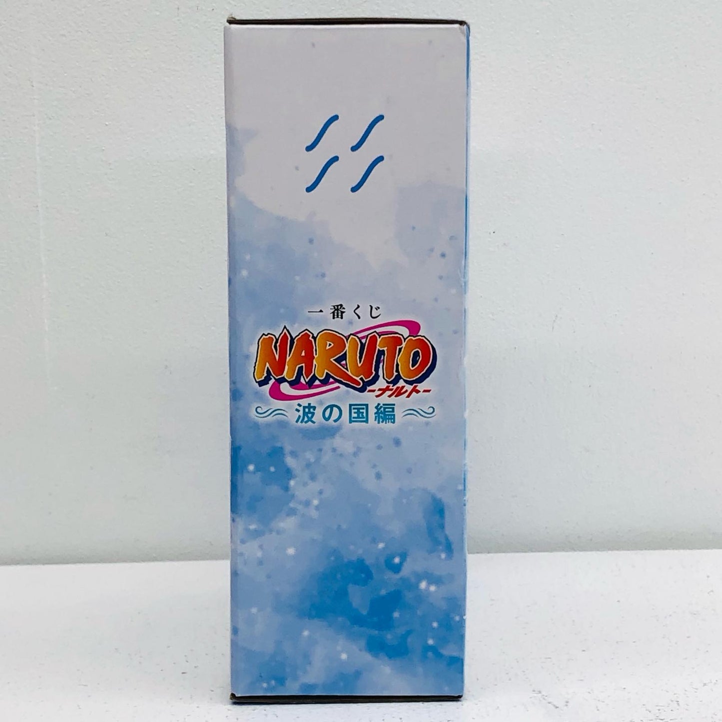 フィギュア D賞/白のお面-MASTERELIVECOLLECTION「波の国編/一番くじNARUTO-ナルト-」 白のお面 一番くじ 波の国編 D賞 MASTERELIVE COLLECTION【フィギュア】